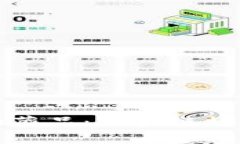 全面解析TP钱包的藏品：区