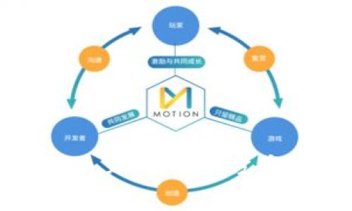 TP钱包导入钱包失败的解决方案与常见问题解析