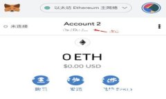 如何使用TP钱包购买火币？
