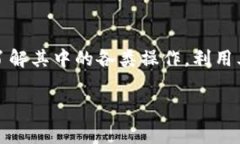 为您提供的信息为：关于