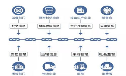 2023年TP钱包新币推荐：投资新机遇与市场前景分析