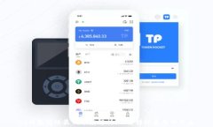 TP钱包转账最低额度解析：