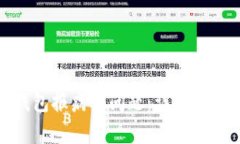 如何解决TP钱包报病毒问题