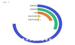 2023年世界十大虚拟货币钱