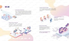 深入解析Webb虚拟币：未来