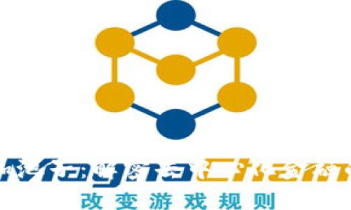 虚拟币加池子：解密去中心化金融的新时代