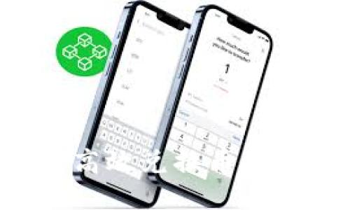 TP钱包如何高效兑换币数量：全面指南