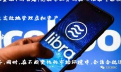   虚拟币充币提币源码解析