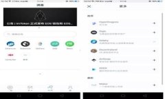 深入了解EME虚拟币：定义