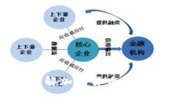 虚拟币币查询：全面了解