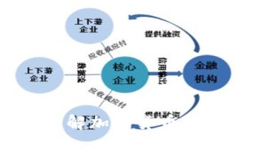 虚拟币币查询：全面了解加密货币的实时价格与市场动态