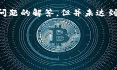 注意：以下内容提供了关