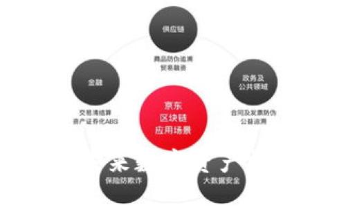 QTP虚拟币：未来数字资产投资的新选择