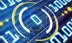   全面了解虚拟币：入门知