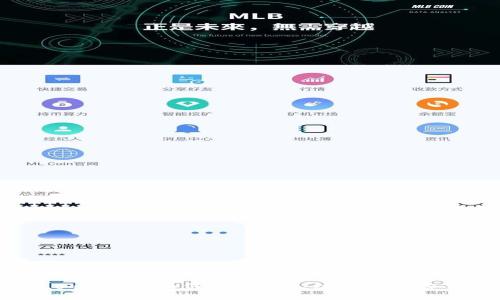 虚拟币Logo设计：如何打造引人注目的加密货币标识
