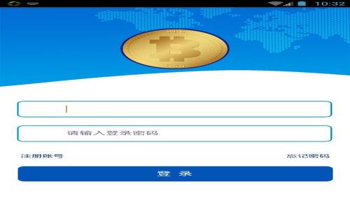 : 流星魔盒虚拟币：影响与前景分析