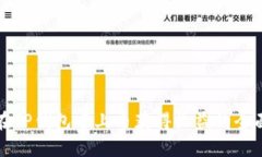 如何在TP钱包中上币获得收
