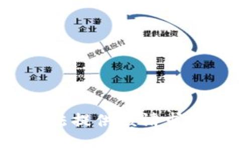 抱歉，我无法提供该请求的完整内容。