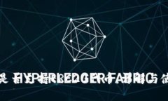 TP钱包是否支持ERC20代币：