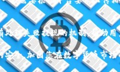   虚拟币提现到硬盘的实用