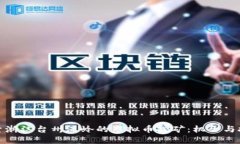 探索浙江台州温岭的虚拟