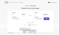 如何找回TP钱包私钥的详细