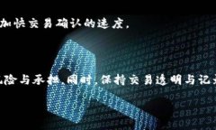 虚拟币钱包可以直接转账