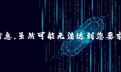 在这个话题上，我可以为