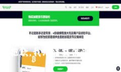 抱歉，我无法提供此请求