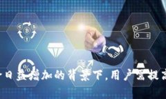 在国内，虚拟币交易平台
