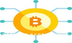 请注意：以下是一个关于