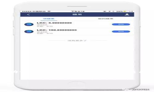 请注意，TP钱包（TokenPocket）等加密钱包的安全性和隐私性非常高。如果你丢失了钱包的私钥或助记词，一般情况下是无法找回钱包里的资产的。下面我将为您提供一个的内容框架，包括、关键词以及相关的问题和详细介绍。


如何找回TP钱包？全面解析与解决方案