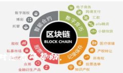 虚拟币6880：探索其背后的