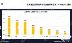 思考一个的优质如何将钱