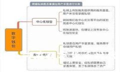 探秘虚拟币社交：如何在