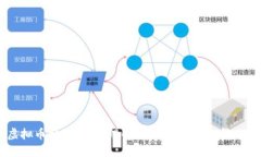 虚拟币相关处罚：理解与