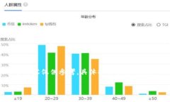 注意：为了帮助您理解和