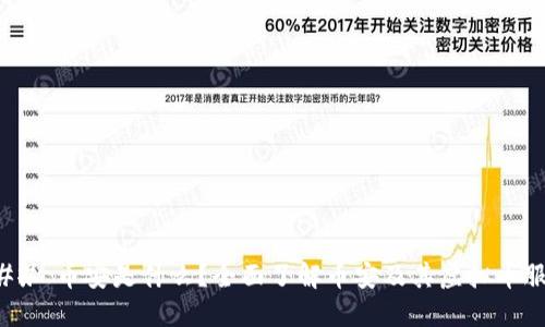 ### 币安是什么？全面了解币安及其虚拟币服务