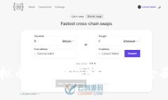 买虚拟币是否构成赌博罪