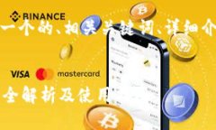 在这个主题下，我将为您