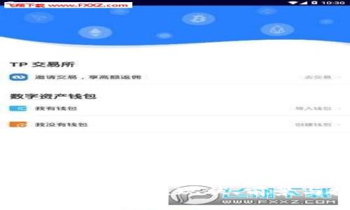 深入探讨KCB虚拟币：现状、前景与投资策略