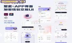 如何将火币网的数字资产