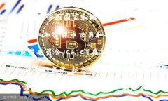 截至2023年10月，打击虚拟