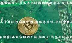 titTP钱包是什么国家的？全