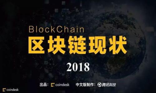 如何在TP钱包中修改交易密码：详细步骤与常见问题解答

TP钱包, 交易密码, 密码修改, 钱包安全/guanjianci

什么是TP钱包？
TP钱包是一种数字货币钱包，区块链用户常用来存储和管理各种加密货币。TP钱包提供了一个安全和便捷的方式，允许用户随时随地进行加密资产的转移、交易和管理。通过TP钱包，用户能够轻松地接收和发送加密货币，并进行数字资产投资。随着数字货币市场的快速发展，安全性成为使用数字钱包时的首要考虑。交易密码的设置和修改是保障钱包安全的重要措施之一。

如何在TP钱包中修改交易密码？
在TP钱包中修改交易密码的步骤相对簡單，以下是具体的操作流程：
ol
    listrong打开TP钱包应用/strongbr /
    首先，确保您已经在手机或其他设备上下载并安装了TP钱包应用。打开应用后，系统将提示您登录。/li
    listrong登录到钱包账号/strongbr /
    输入您的账户信息进行登录。可能会要求您使用指纹、面部识别或输入当前交易密码进行验证。/li
    listrong访问设置菜单/strongbr /
    登录成功后，在主界面上寻找“设置”或“个人中心”选项。根据不同版本的界面，设置菜单的位置可能有所不同。/li
    listrong选择“安全”选项/strongbr /
    在设置菜单中，找到“安全”或“隐私”选项，点击进入。/li
    listrong修改交易密码/strongbr /
    在安全设置页面中，有一个“修改交易密码”的选项。点击进入后，系统通常会要求您输入当前密码来验证身份。/li
    listrong设定新密码/strongbr /
    输入您希望设置的新交易密码。建议新密码具有一定复杂度，包括大写字母、小写字母、数字及特殊字符，以增强安全性。完成后，再次确认新密码并点击“确认”或“保存”。/li
    listrong完成修改/strongbr /
    系统会提示您修改成功，您可以尝试使用新密码进行交易来确保其有效性。/li
/ol

修改交易密码的注意事项
在修改TP钱包的交易密码时，有几个方面需要注意，以确保钱包的安全：
ul
    listrong密码强度/strongbr /
    选定一个强密码是非常关键的。应该避免使用简单、常见的密码，如“123456”或“password”等。强密码通常包含8个字符以上，包含大写字母、小写字母、数字及特殊字符，使其难以被猜测。/li
    listrong定期更换密码/strongbr /
    为了增强安全性，建议用户定期更换交易密码。例如，您可以每三个月或每六个月修改一次密码，以降低被盗风险。/li
    listrong不要与他人分享密码/strongbr /
    个人和交易密码是保护您资产安全的重要信息，绝对不要与他人分享，即使是您信任的人。/li
    listrong启用双重认证/strongbr /
    如果TP钱包提供双重认证（2FA）选项，建议开启。这一功能增加了额外的安全层，即便密码泄露，黑客也需要通过第二层验证才能进行交易。/li
/ul

常见问题解答

h41. 我忘记了TP钱包的交易密码，怎么办？/h4
如果您忘记了TP钱包的交易密码，可以尝试以下步骤恢复账号访问：
ol
    listrong查看备忘录/strongbr /
    查看是否在账号创建时将交易密码记录在备忘录中或安全的地方。如果找到，请直接使用该密码登录。/li
    listrong使用账户恢复功能/strongbr /
    TP钱包通常提供账户恢复功能，您可以通过输入注册时的邮箱或手机号进行账户回复，系统会发送重置密码的链接或验证码至您的注册邮箱/手机。/li
    listrong联系客服/strongbr /
    当以上步骤无法解决问题时，建议直接联系TP钱包的客服支持。他们通常会有专门的流程帮助用户找回访问权限，以确保用户资金的安全。/li
/ol

h42. 修改交易密码后能否恢复到之前的密码？/h4
一旦您在TP钱包中修改了交易密码，通常是无法直接恢复到之前的密码的。出于安全性考虑，绝大多数数字钱包软件都不允许用户恢复先前的交易密码。此外，系统不会保存旧密码，以免遭受信息泄露。不过，您始终可以选择重新设置一个新的交易密码，确保您的密码安全。

h43. 修改交易密码后，之前的交易是否会受到影响？/h4
修改交易密码后，您之前进行的所有交易记录和资产都不会受到影响。交易密码主要用于确认和授权您以后的交易活动，因此，在您最新的交易中，需要使用新的密码进行验证。在您成功修改密码后，建议进行一次小额交易测试，以确保一切顺利。如果新密码不可用，您可以通过已知的账号恢复方法解决问题。

h44. 如何保护我的TP钱包免受黑客攻击？/h4
保护TP钱包及其内资安全是每个用户的责任。为了增强钱包的安全性，可以遵循以下几点：
ul
    listrong保持软件更新/strongbr /
    确保您使用的TP钱包软件保持最新版本，开发者通常会发布安全补丁和功能升级，帮助修复安全漏洞。/li
    listrong采取多重身份认证/strongbr /
    启动多重身份验证功能，额外保护您的账户。即使有人得到您的密码，没有第二个验证步骤，仍然无法访问您的账户。/li
    listrong使用冷钱包存储大额资产/strongbr /
    对于长时间不交易的资产，建议使用冷钱包（未连接互联网的钱包）进行存储，降低被黑客攻击的风险。/li
    listrong警惕网络钓鱼/strongbr /
    时刻保持警惕，避免点击不明链接或下载可疑文件。使用官方渠道下载钱包应用，确保来源可信。/li
/ul

通过上述详细介绍及问题解答，您不仅可以成功在TP钱包中修改交易密码，还可以了解更多关于交易安全的重要信息，从而保护自己的数字资产安全。