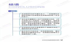 平凉虚拟币：投资机会与