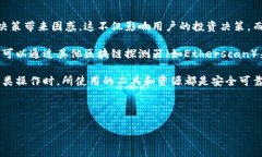 diaoti如何解决TP钱包看不到