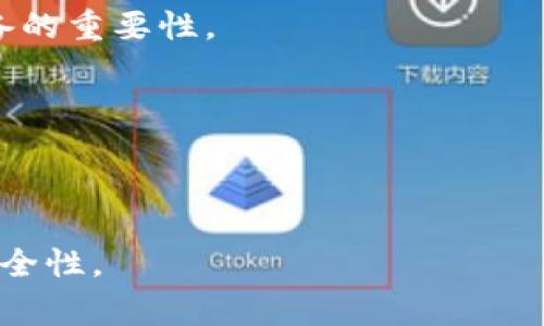   如何删除钱包里面的门禁卡 - 实用指南和常见问题解答 / 

 guanjianci 门禁卡,删除门禁卡,智能钱包,电子门禁 /guanjianci 

---

## 如何删除钱包里面的门禁卡

在现代社会，门禁卡被广泛应用于各类场所，包括办公室、学校、商业大楼和住宅区等。这些门禁卡通常需要与智能手机钱包（如Apple Wallet或Google Wallet）同步，以便实现快捷方便的进出。但在某些情况下，你可能需要删除钱包中的门禁卡，以下将为你详细介绍如何进行操作。

### 一、删除门禁卡的基本步骤

首先，删除门禁卡的具体步骤可能会因你的设备和钱包程序的不同而有所差异。通常，你可以参考以下基本步骤：

1. **打开你的钱包应用**  
   找到并启动你手机上的电子钱包应用。确保该应用程序已更新到最新版本，以避免兼容性的问题。

2. **定位需要删除的门禁卡**  
   在钱包应用中滑动搜索或浏览，找到需要删除的门禁卡。这些卡片通常会以图标的形式显示。

3. **选择并进入设置**  
   点击选中该门禁卡后，通常会有一个信息（