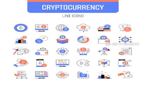 BWC虚拟币登录：全面解析及相关问题解答