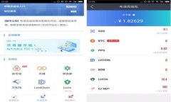 深入解析派币：虚拟货币